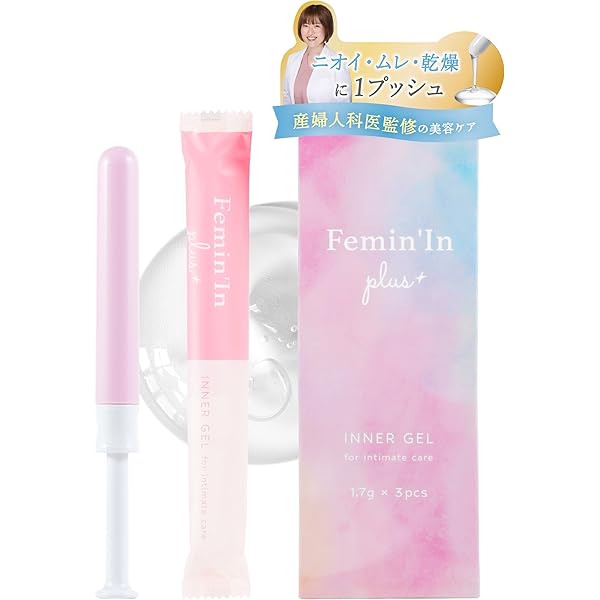 Amazon.co.jp: 業務用膣ケア器 ホーム膣ケア デリケートゾーン